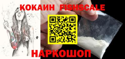 альфа пвп VHQ Апрелевка