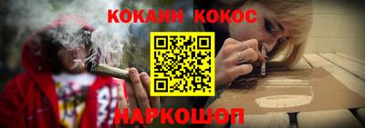 дмт Апшеронск