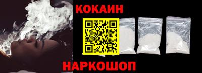 альфа пвп VHQ Апрелевка