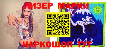 мефедрон Аргун