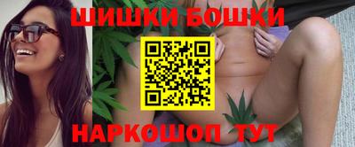 мефедрон Аргун