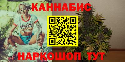 дмт Апшеронск