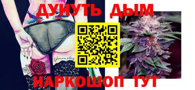 дмт Апшеронск