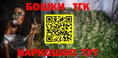 альфа пвп VHQ Апрелевка