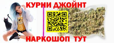 альфа пвп VHQ Апрелевка