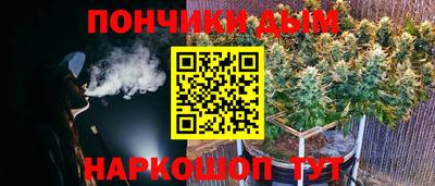 дмт Апшеронск