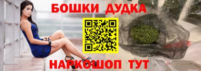 мефедрон Аргун