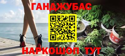 дмт Апшеронск