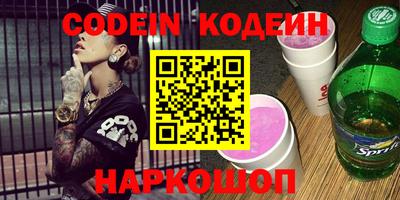 альфа пвп VHQ Апрелевка
