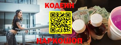 альфа пвп VHQ Апрелевка