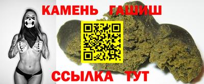 альфа пвп VHQ Апрелевка