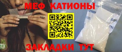альфа пвп VHQ Апрелевка